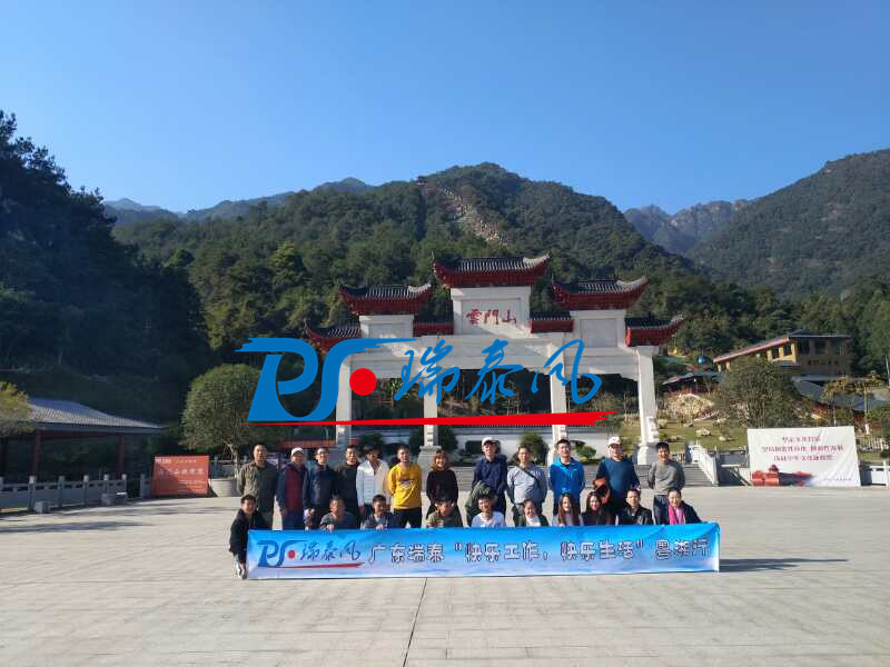 鋼結(jié)構(gòu)廠房通風(fēng)降溫方案、廠房車間通風(fēng)降溫方案、大型工業(yè)風(fēng)扇、物流倉(cāng)儲(chǔ)大風(fēng)扇、大吊扇、工業(yè)風(fēng)扇、廠房車間降溫設(shè)備、廠房車間通風(fēng)設(shè)備、車間溫控設(shè)備、工業(yè)大吊扇、工業(yè)大風(fēng)扇、工業(yè)節(jié)能風(fēng)扇、湖北瑞兆偉業(yè)通風(fēng)降溫科技有限公司瑞泰風(fēng)工業(yè)大風(fēng)扇