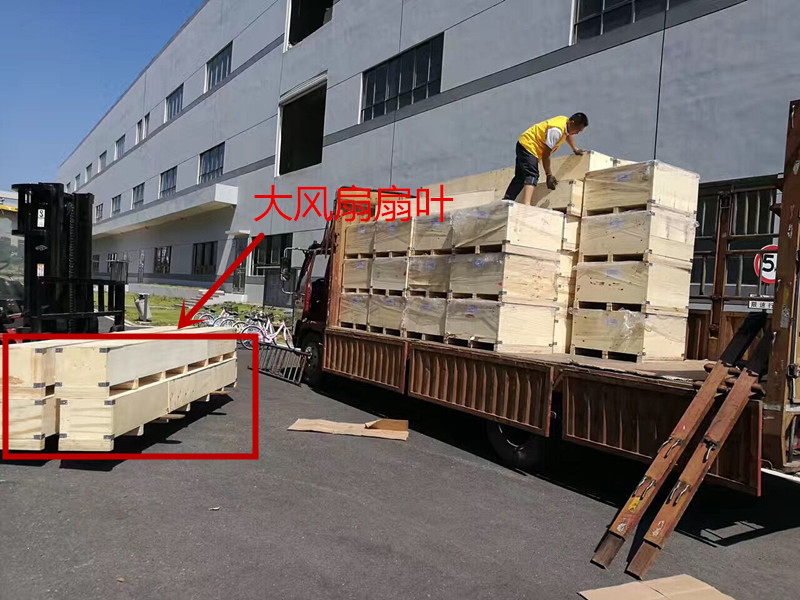 鋼結(jié)構(gòu)廠房通風(fēng)降溫方案、廠房車間通風(fēng)降溫方案、大型工業(yè)風(fēng)扇、物流倉儲大風(fēng)扇、大吊扇、工業(yè)風(fēng)扇、廠房車間降溫設(shè)備、廠房車間通風(fēng)設(shè)備、車間溫控設(shè)備、工業(yè)大吊扇、工業(yè)大風(fēng)扇、工業(yè)節(jié)能風(fēng)扇、湖北瑞兆偉業(yè)通風(fēng)降溫科技有限公司