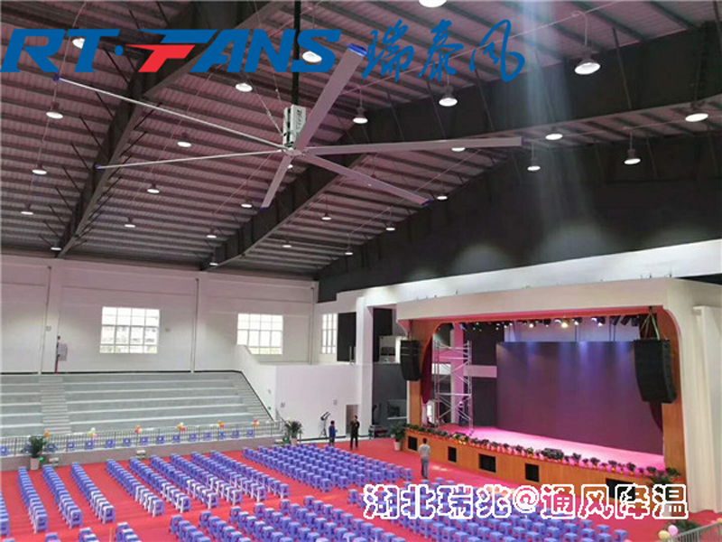 湖北瑞泰風(fēng)工業(yè)大風(fēng)扇，為企業(yè)打造涼爽舒適好環(huán)境！