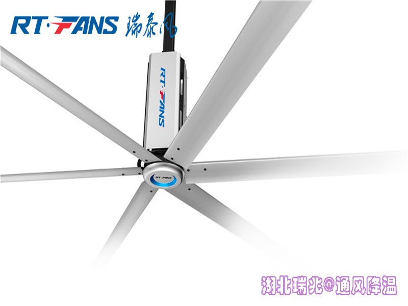 工業(yè)大風(fēng)扇給廠房降溫帶來的效果與好處 ！